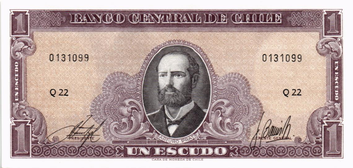 ЧИЛИ 1 ЭСКУДО