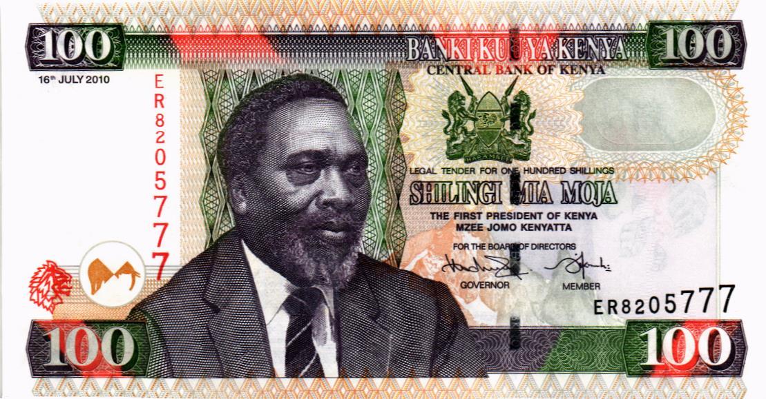 КЕНИЯ 100 ШИЛЛИНГОВ мини 1