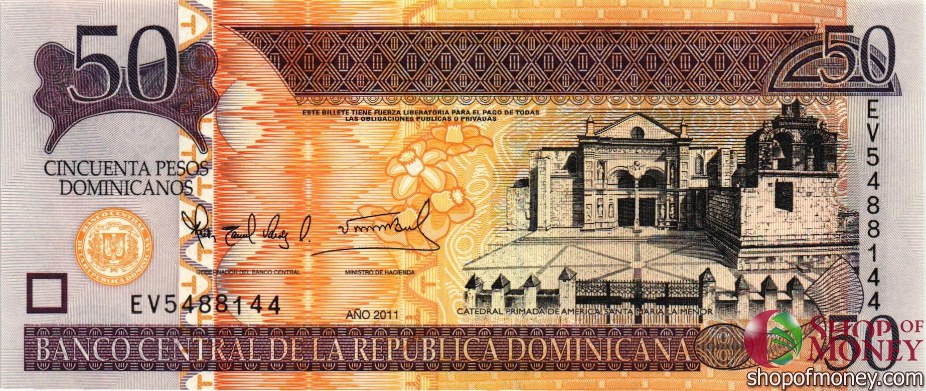 ДОМИНИКАНСКАЯ РЕСПУБЛИКА 50 ПЕСО мини 1