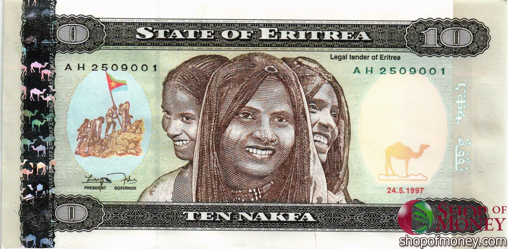 ЭРИТРЕЯ 10 НАКФА мини 1