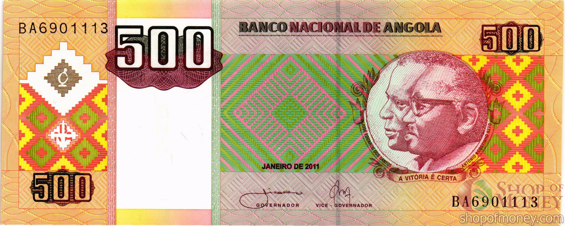 АНГОЛА 500 КВАНЗА мини 1