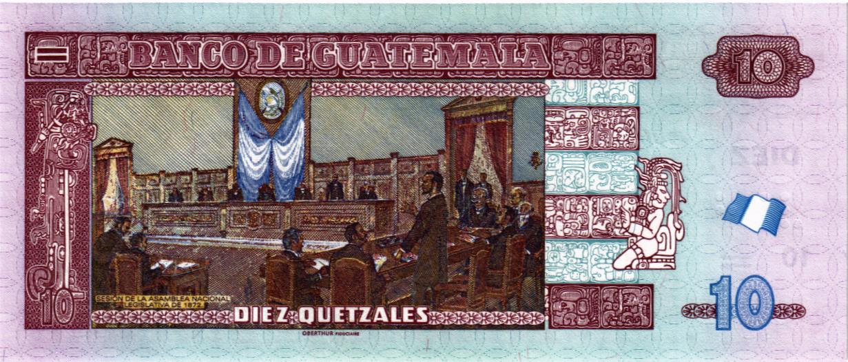 ГВАТЕМАЛА 10 КЕТСАЛЬ мини 2