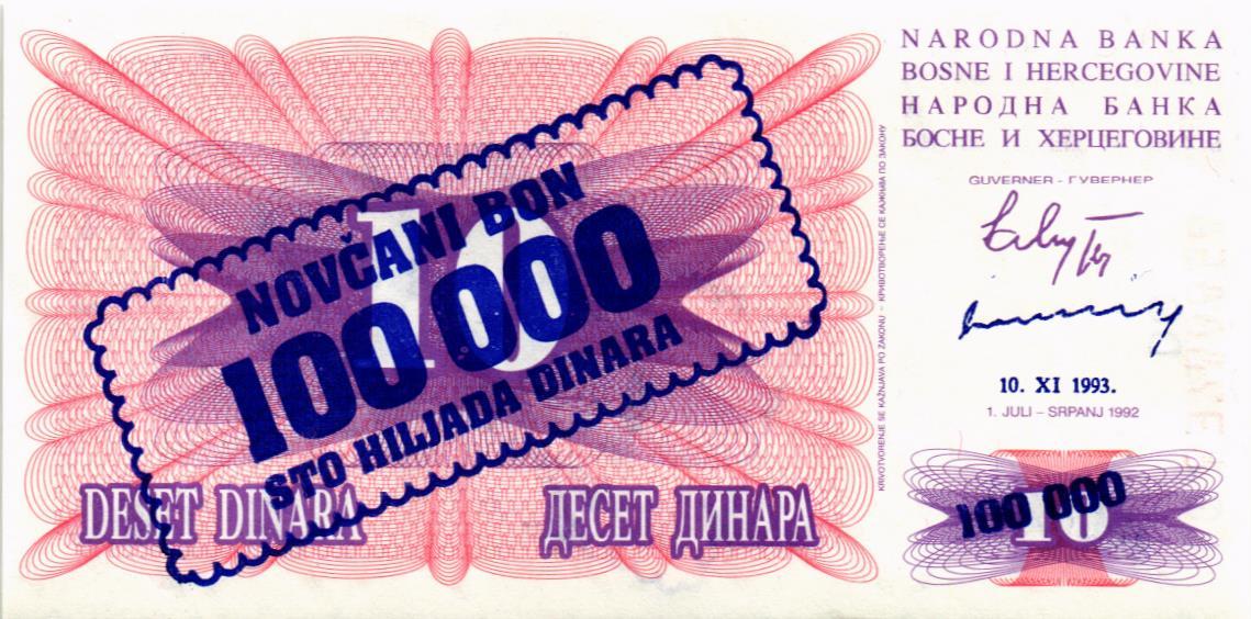 БОСНИЯ И ГЕРЦЕГОВИНА 100000 ДИНАР мини 1