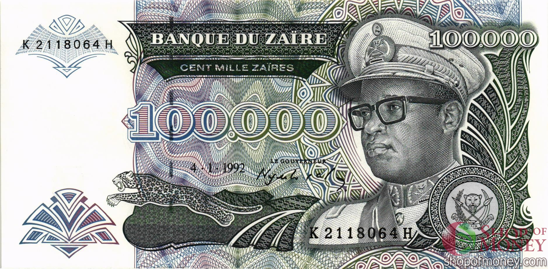 ЗАИР 100000 ЗАИР