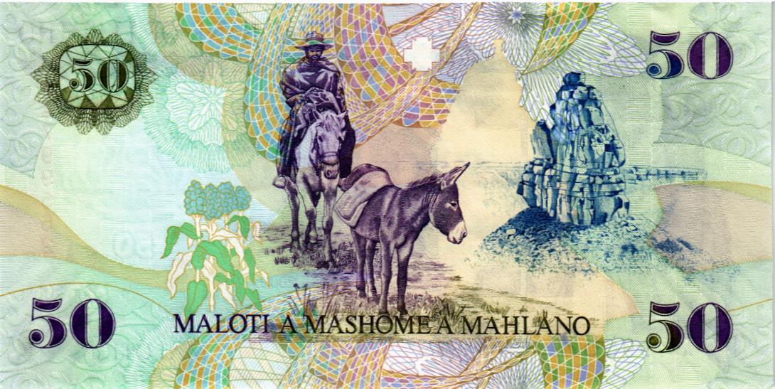 ЛЕСОТО 50 МАЛОТИ мини 2