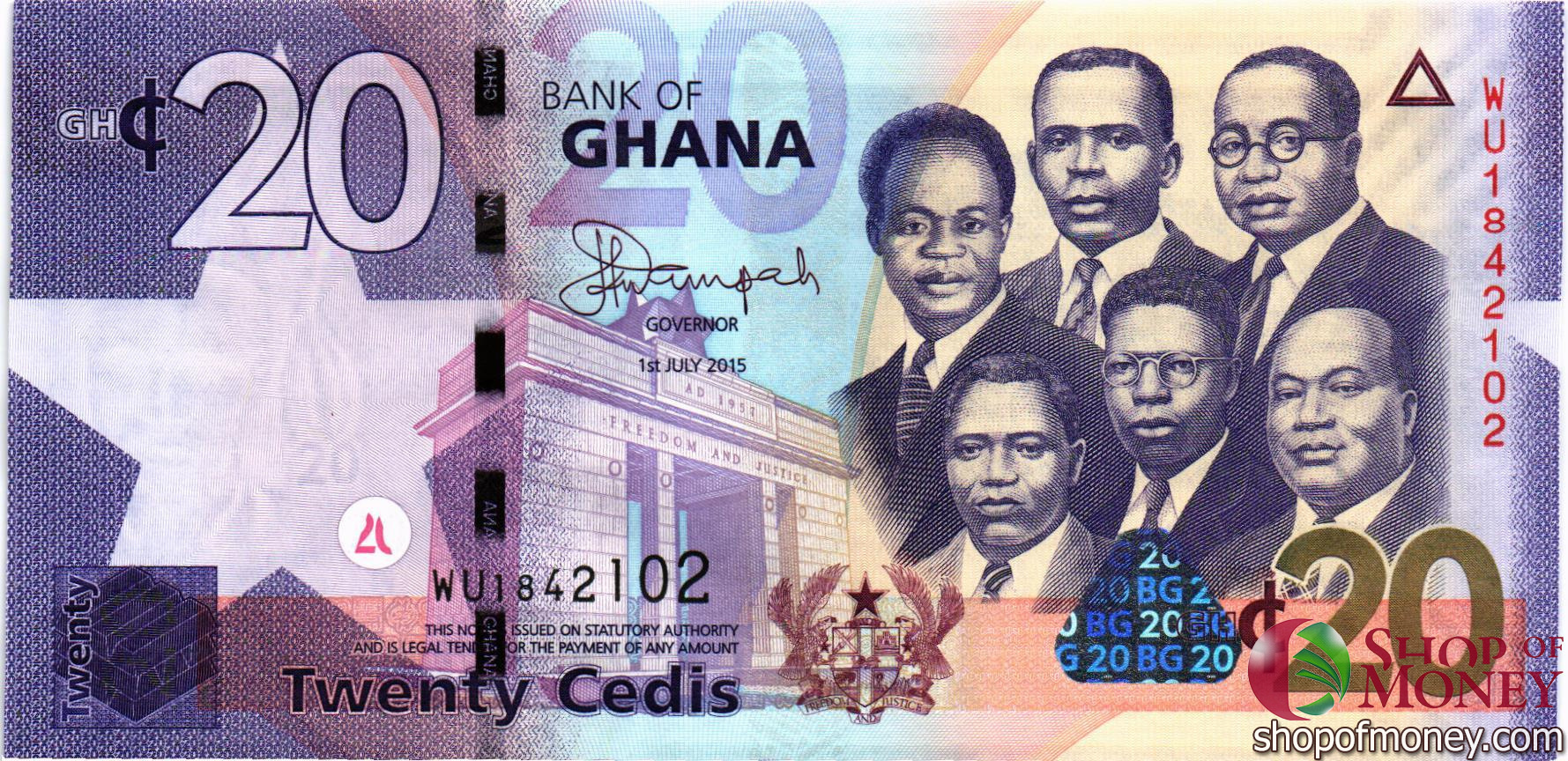 ГАНА 20 СЕДИ мини 1