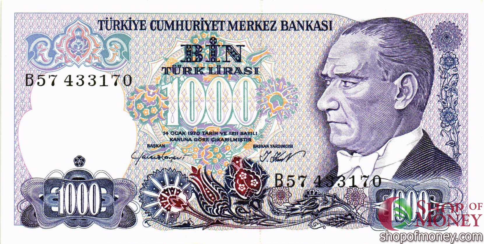 ТУРЦИЯ 1000 ЛИР