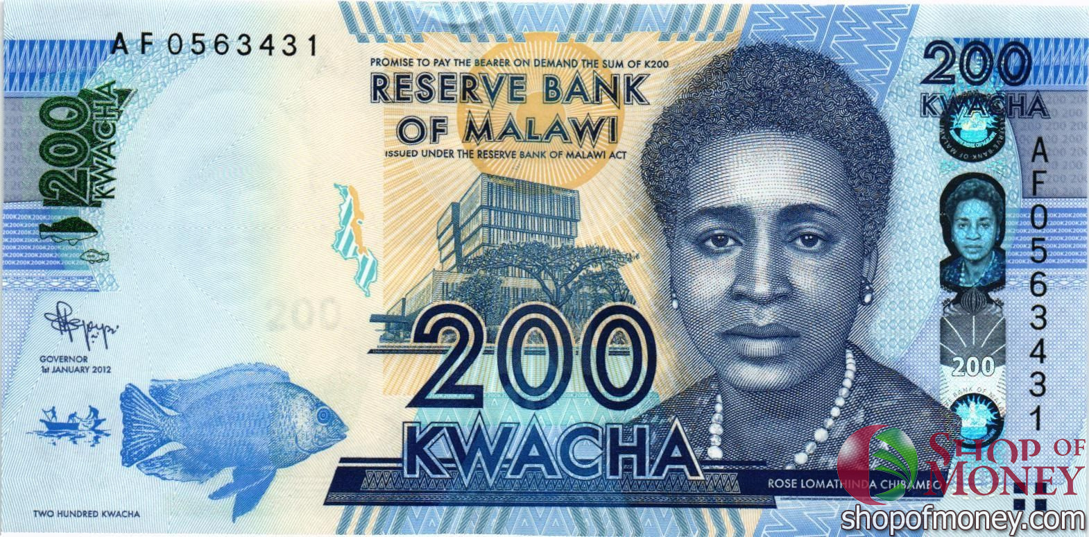 МАЛАВИ 200 КВАЧА