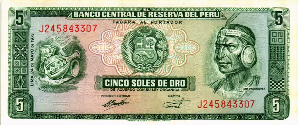 ПЕРУ 5 СОЛЬ мини 1