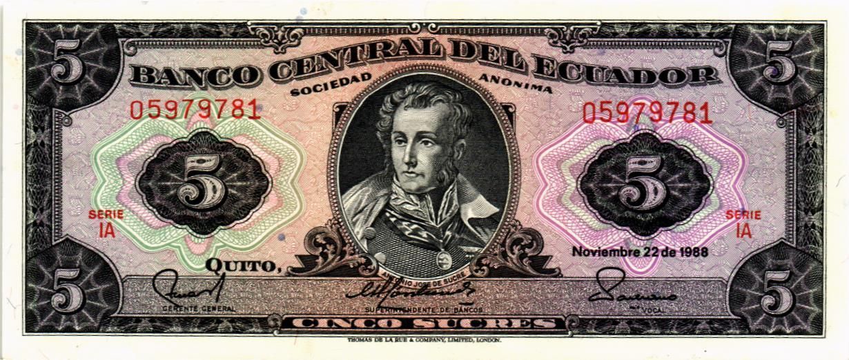 ЭКВАДОР 5 CУКРЕ мини 1