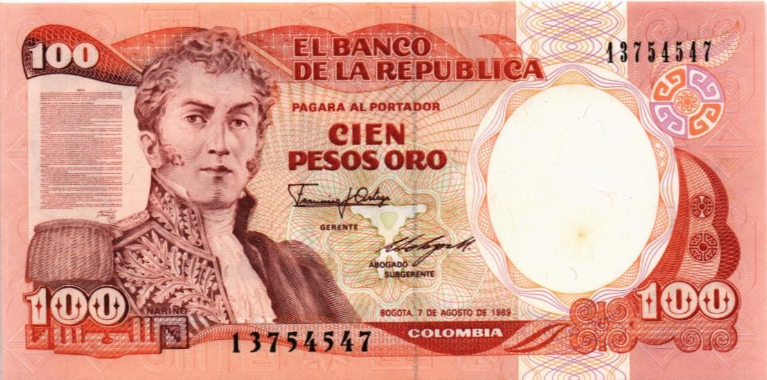КОЛУМБИЯ 100 ПЕСО (07.08.1989)