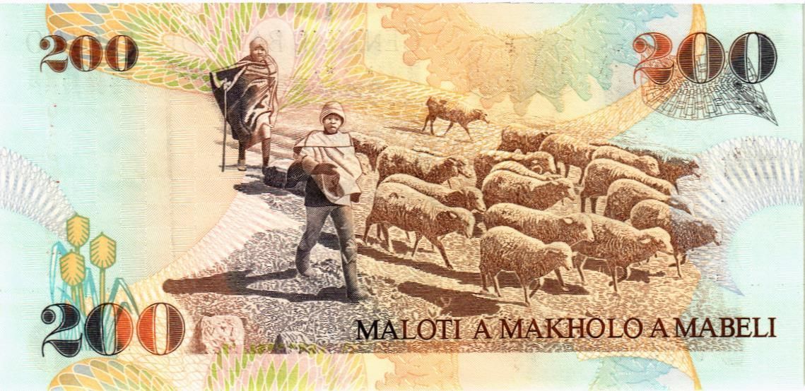 ЛЕСОТО 200 МАЛОТИ мини 2