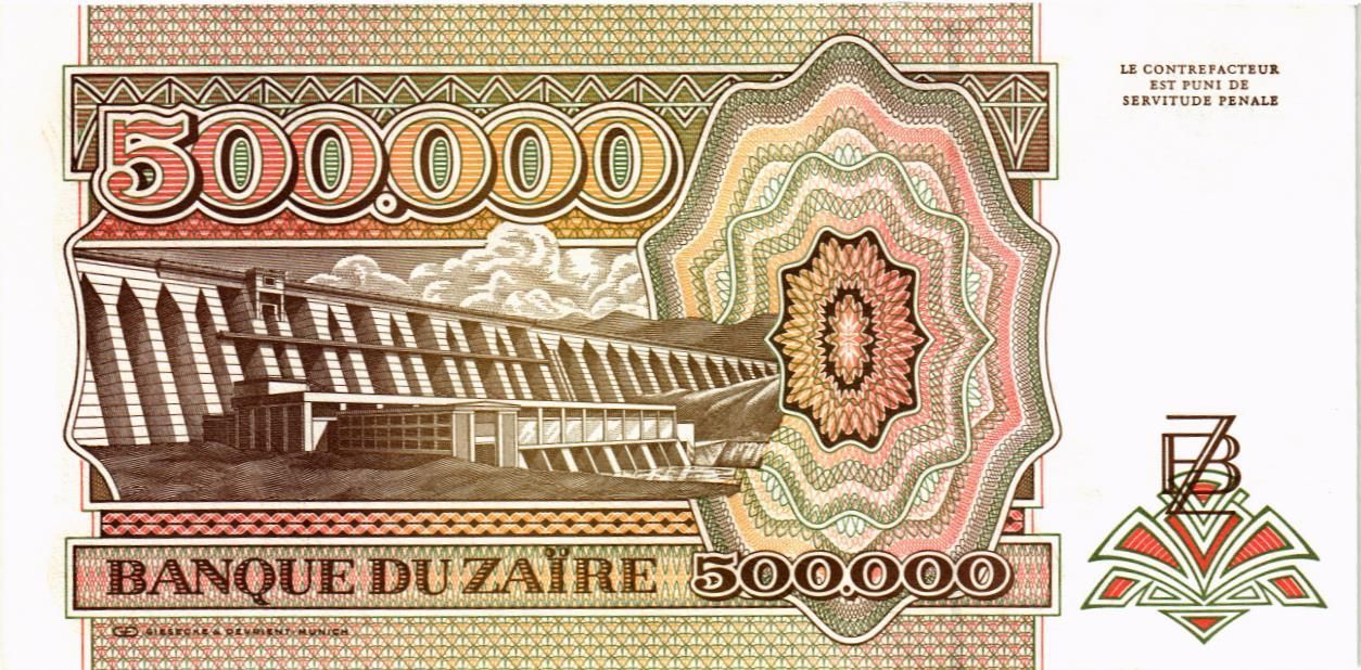 ЗАИР 500000 ЗАИР мини 2