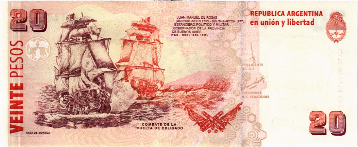 АРГЕНТИНА 20 ПЕСО мини 2