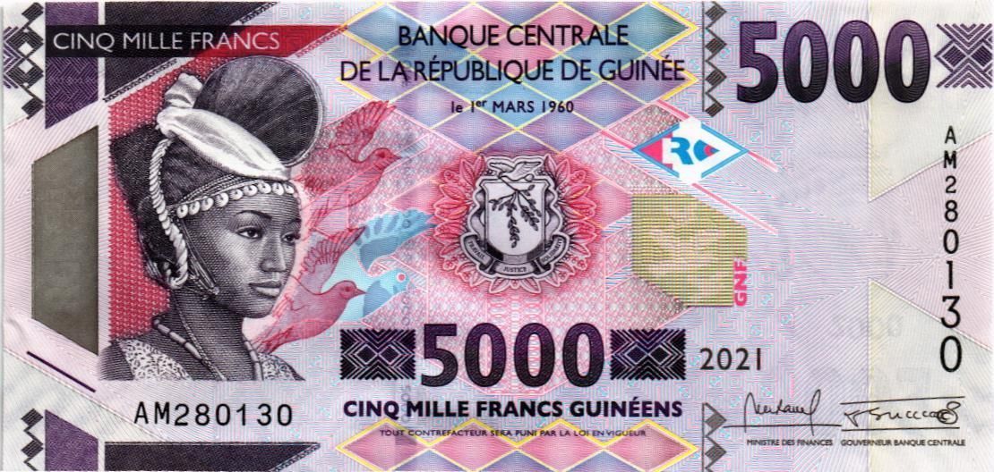 ГВИНЕЯ 5000 ФРАНКОВ мини 1