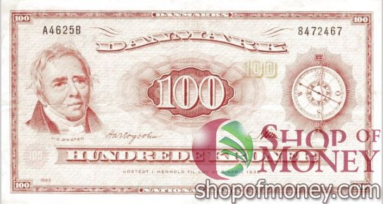 ДАНИЯ 100 КРОН мини 1