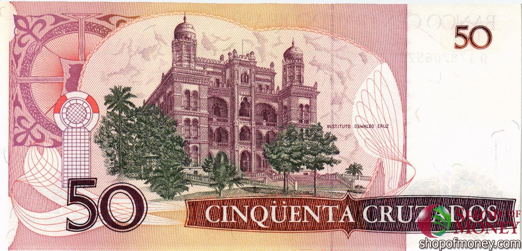 БРАЗИЛИЯ 50 КРУЗАДО мини 2