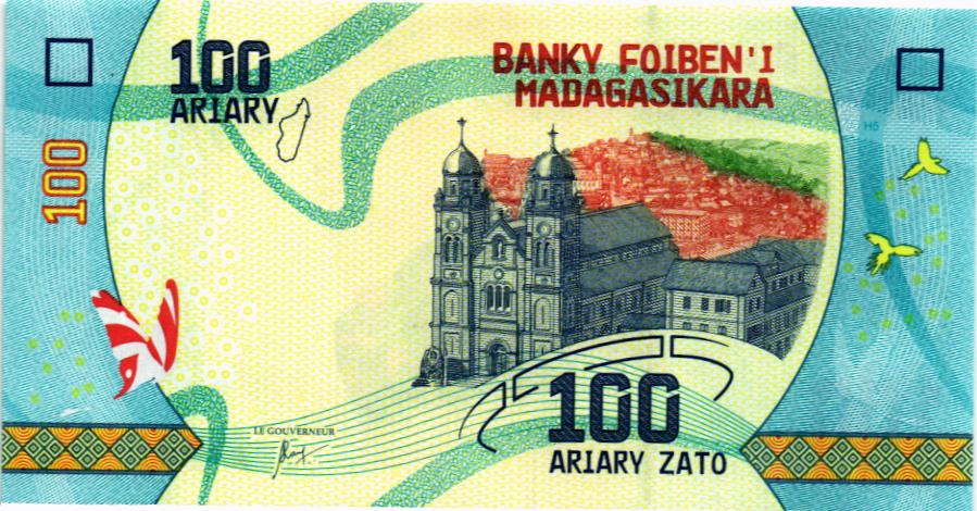 МАДАГАСКАР 100 АРИАРИ мини 1