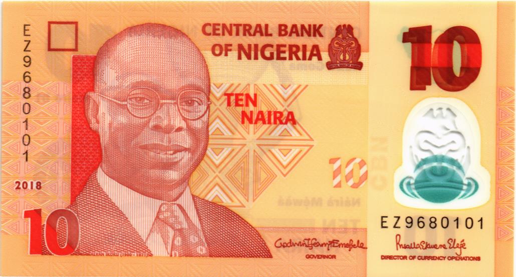 НИГЕРИЯ 10 НАЙРА