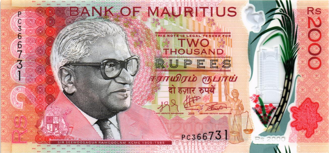 МАВРИКИЙ 2000 РУПИЙ мини 1