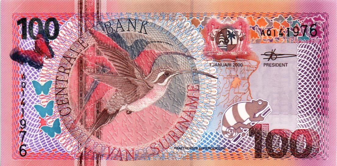 СУРИНАМ 100 ГУЛЬДЕНОВ