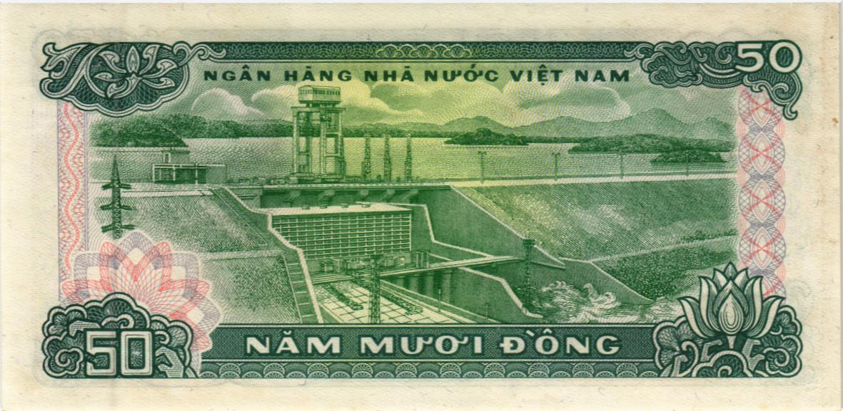 ВЬЕТНАМ 50 ДОНГ мини 2