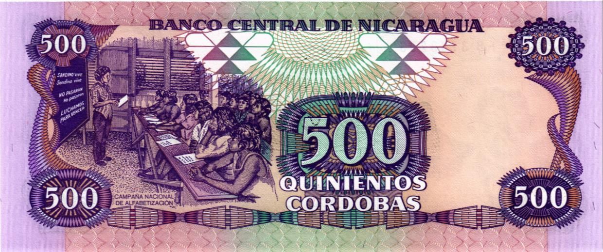 НИКАРАГУА 500 КОРДОБА мини 2