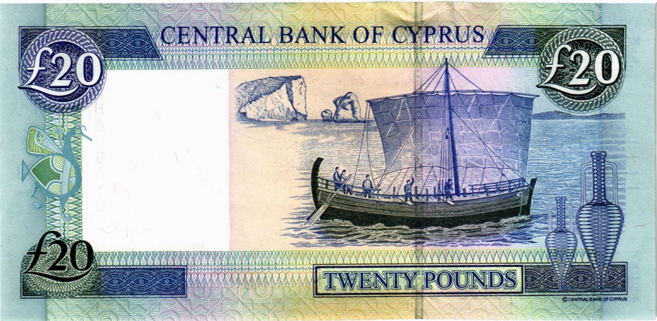 КИПР 20 ЛИР мини 2