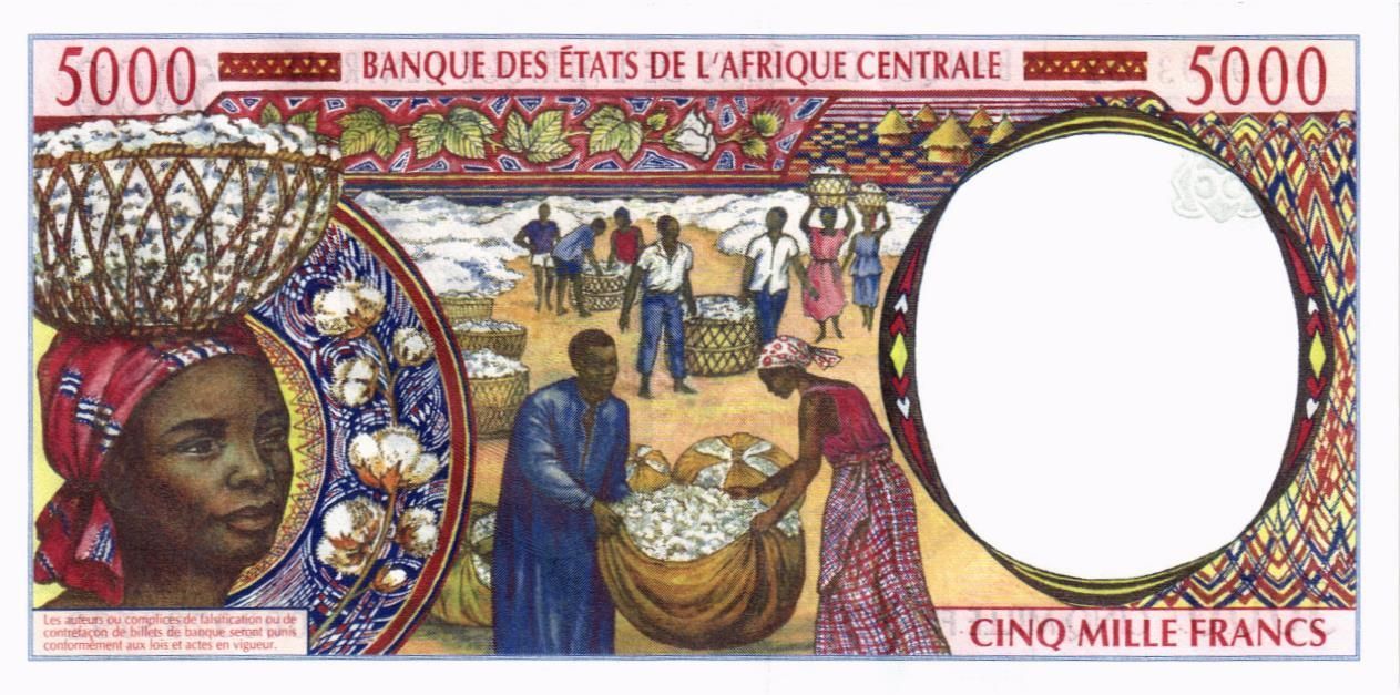 CAS - ГАБОН 5000 ФРАНКОВ (L) мини 2