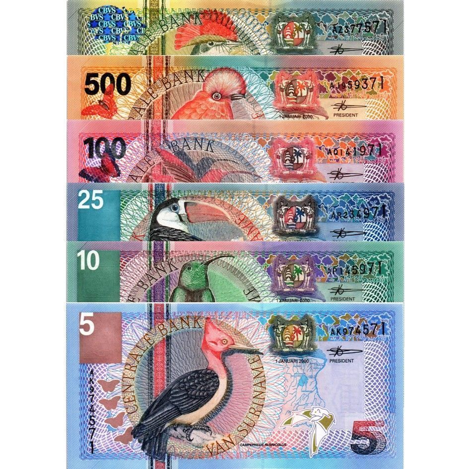 СУРИНАМ НАБОР 5 10 25 100 500 1000 ГУЛЬДЕНОВ