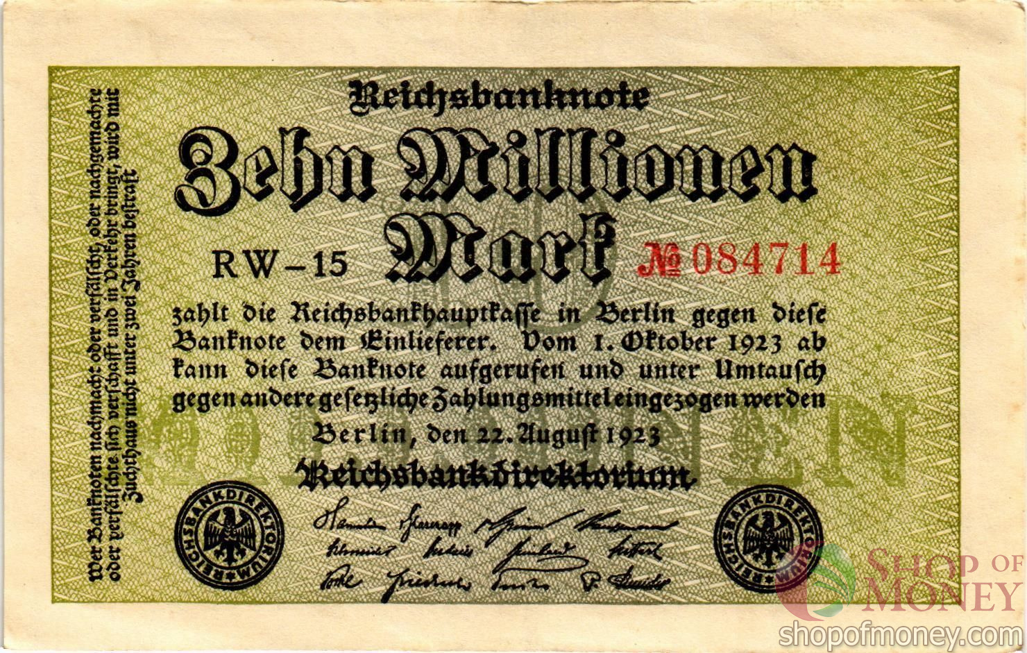 ГЕРМАНИЯ 10000000 МАРОК