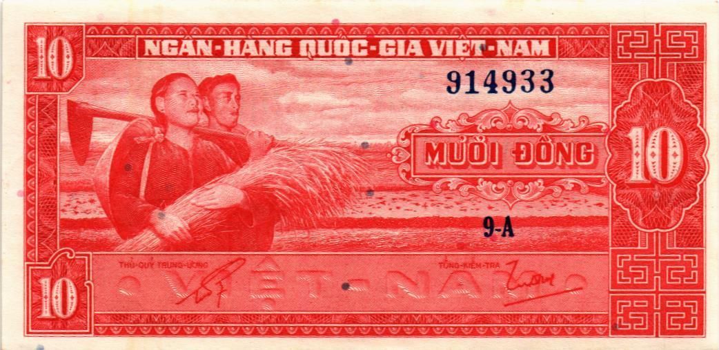 ЮЖНЫЙ ВЬЕТНАМ 10 ДОНГ