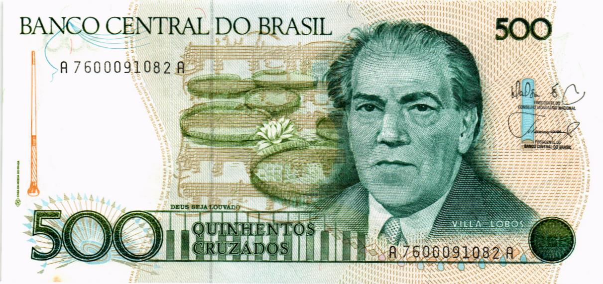 БРАЗИЛИЯ 500 КРУЗАДО мини 1