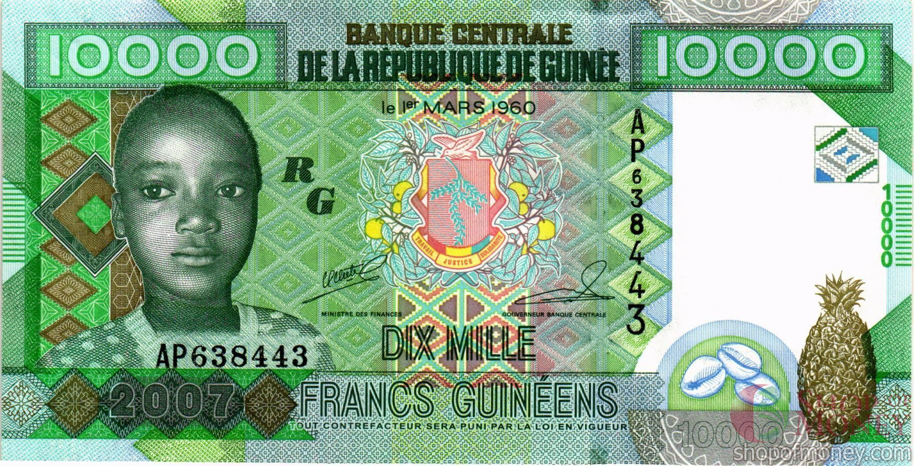 ГВИНЕЯ 10000 ФРАНКОВ мини 1