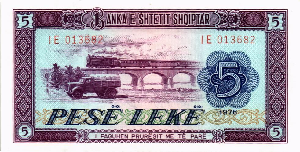 АЛБАНИЯ 5 ЛЕК мини 1