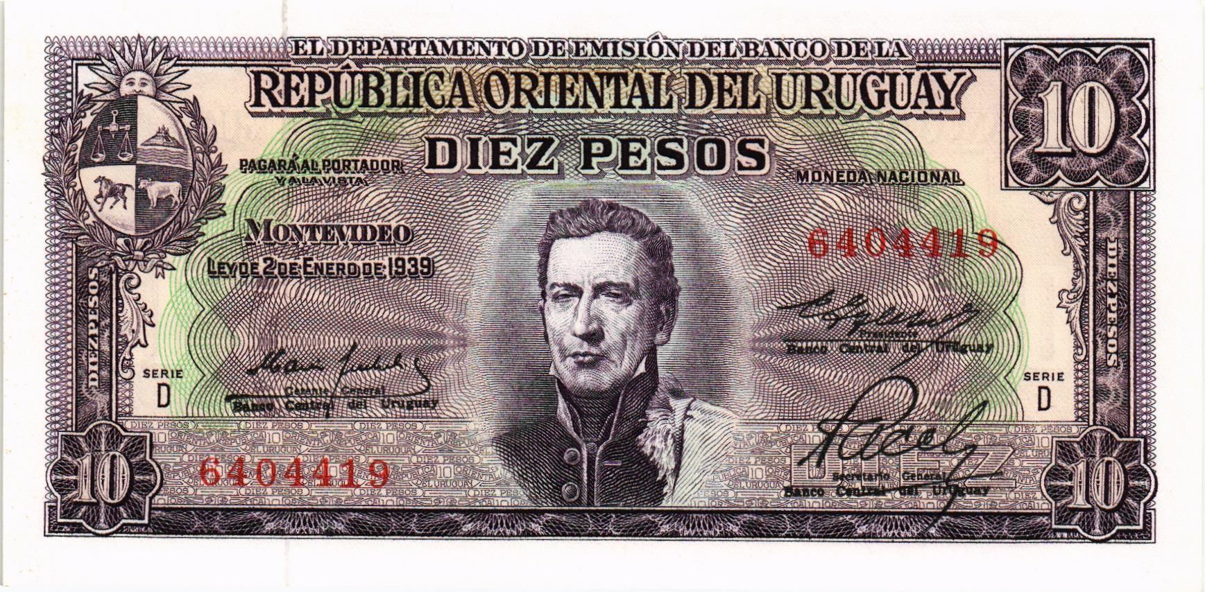 УРУГВАЙ 10 ПЕСО