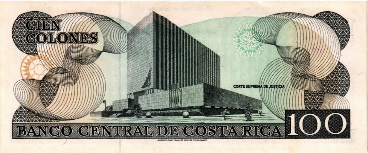 КОСТА-РИКА 100 КОЛОН мини 2