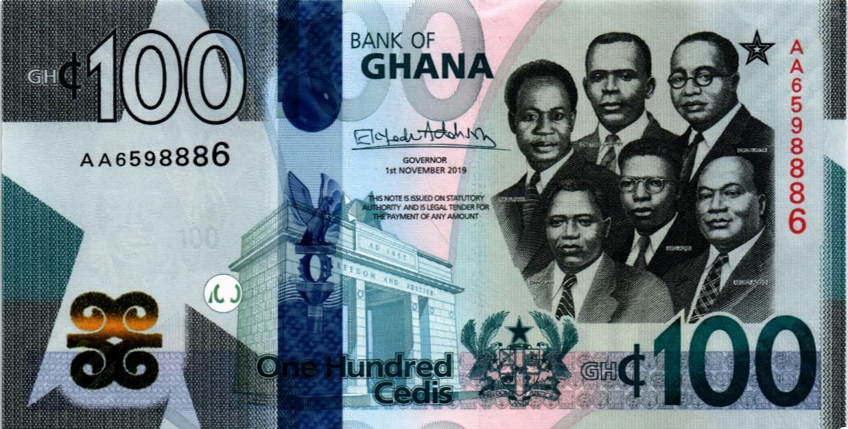 ГАНА 100 СЕДИ (AA)