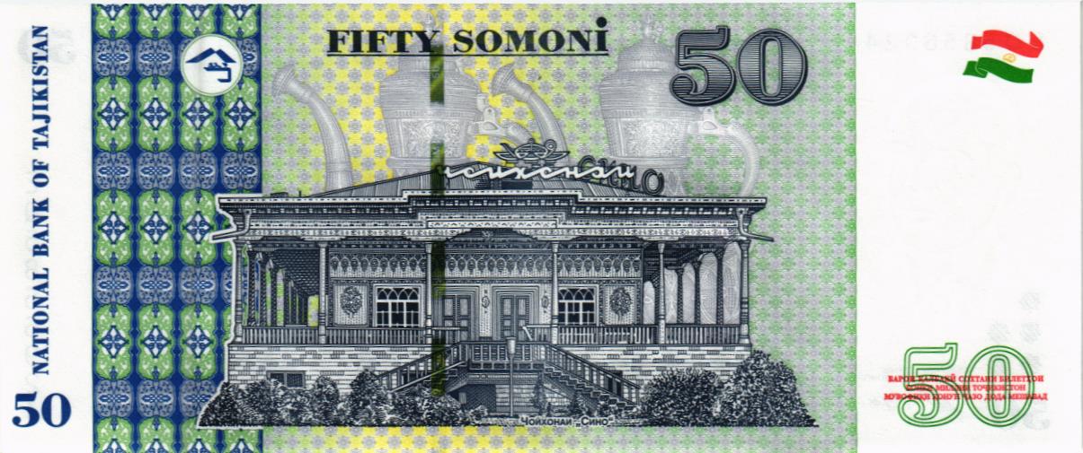 ТАДЖИКИСТАН 50 СОМОНИ мини 2