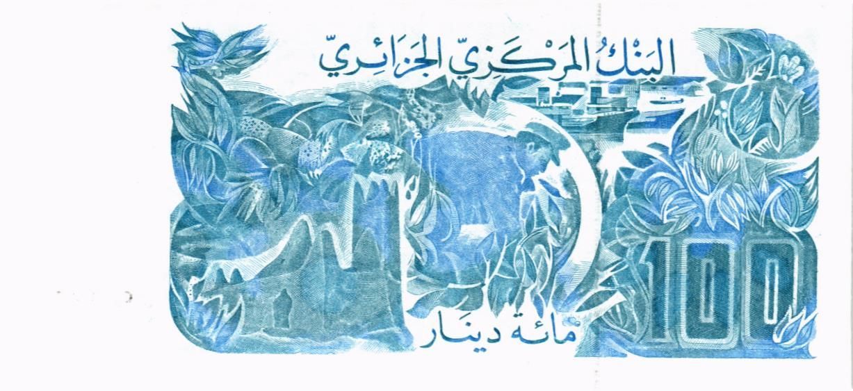 АЛЖИР 100 ДИНАР мини 2