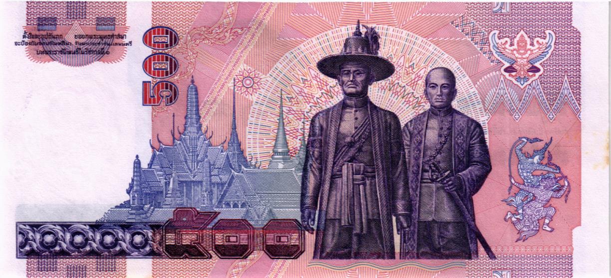 ТАИЛАНД 500 БАТ мини 2