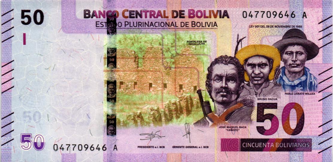 БОЛИВИЯ 50 БОЛИВИАНО мини 1