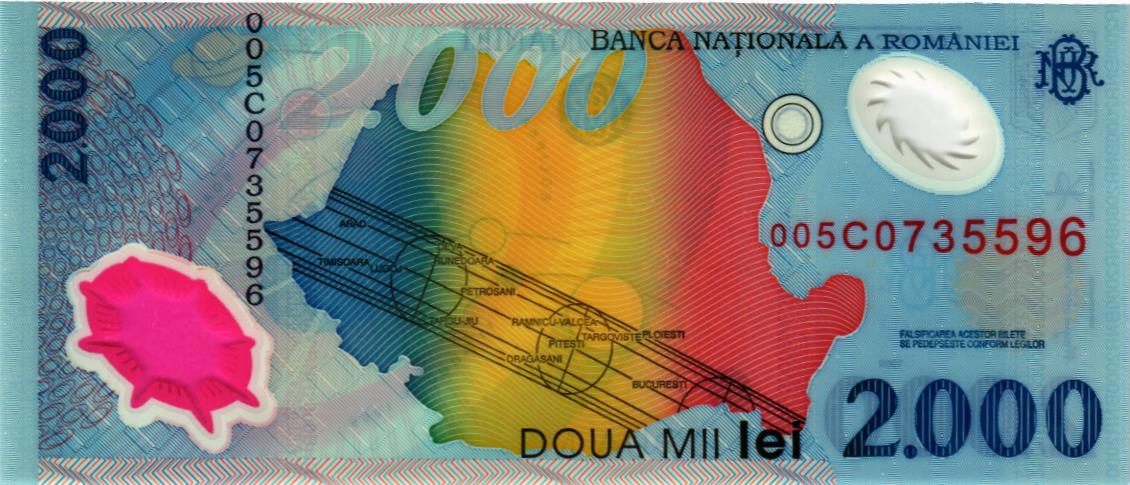 РУМЫНИЯ 2000 ЛЕЙ мини 2