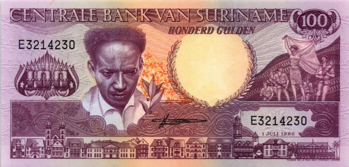 СУРИНАМ 100 ГУЛЬДЕНОВ