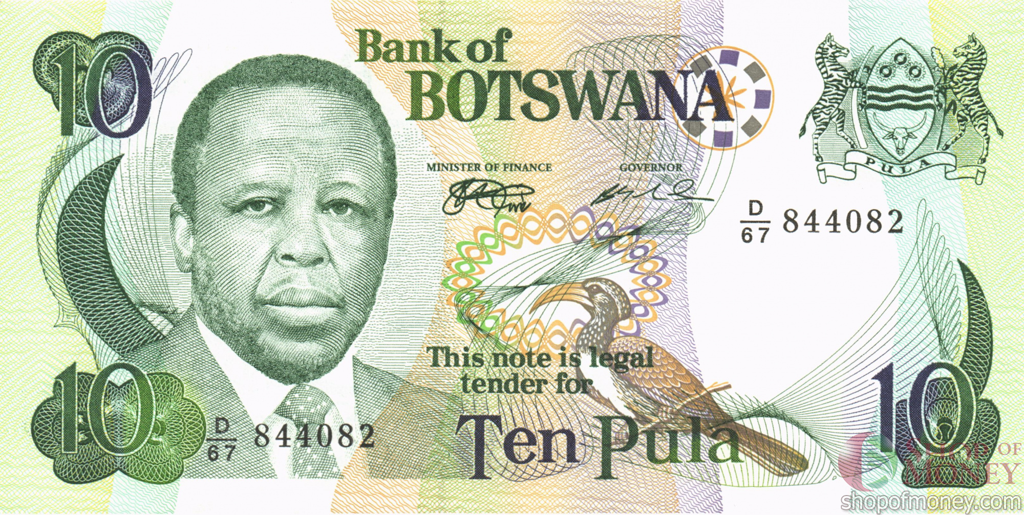 БОТСВАНА 10 ПУЛА