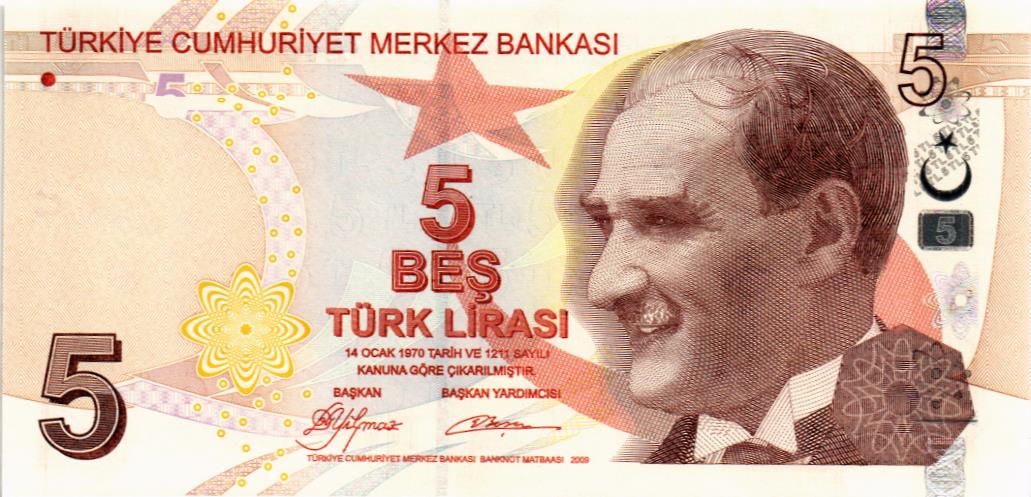 ТУРЦИЯ 5 ЛИР