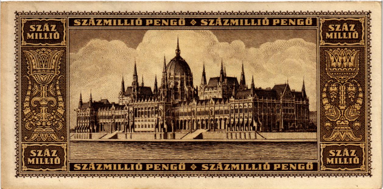 ВЕНГРИЯ 100000000 ПЕНГО мини 2