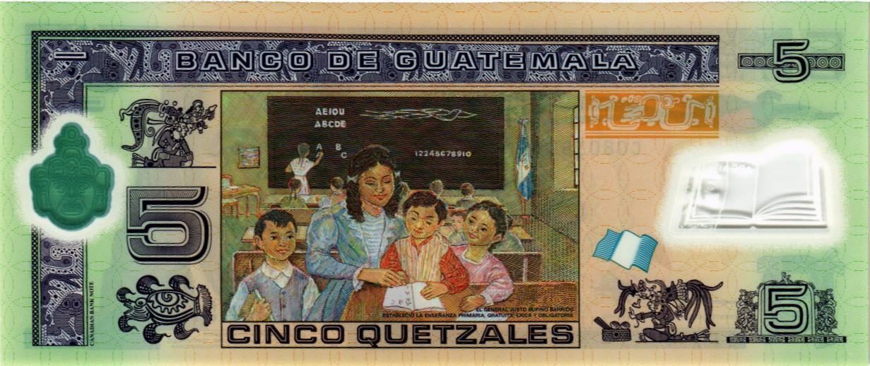 ГВАТЕМАЛА 5 КЕТСАЛЬ мини 2