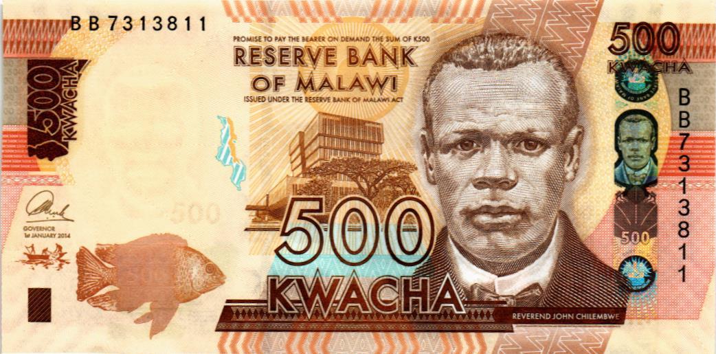 МАЛАВИ 500 КВАЧА мини 1