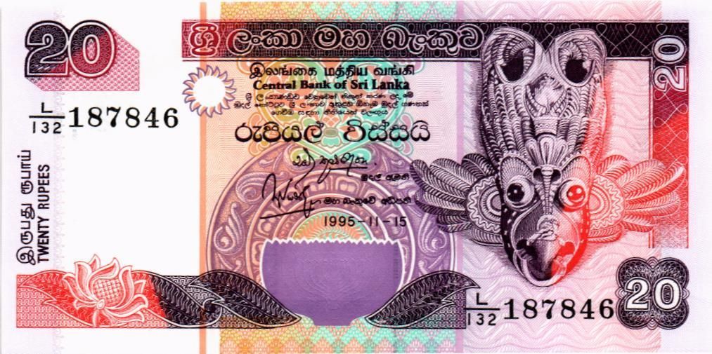 ШРИ-ЛАНКА 20 РУПИЙ мини 1